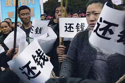 欠款不归还的处理方法有哪些？