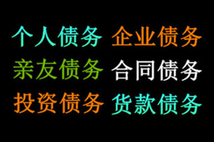 信用卡循环还款技巧解析